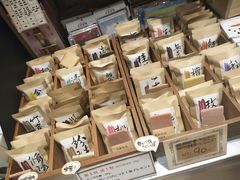 -诚品(信义店)