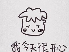 -文三里屯面馆(三里屯店)