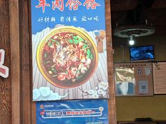 -韩城古城美食街
