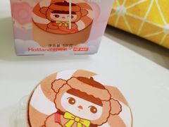 跳跳糖巧克力芝士蛋糕-好利来(牡丹园店)
