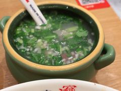 -震山堂·手工劲面(仓山万达店)