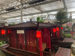-特味村福园