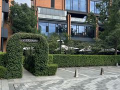 -宝丽轩中餐厅BAOLIXUAN