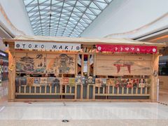 -TORO MaKi 寿司·日料(华创店)