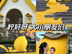 -东莞松山湖万象汇