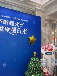 -北京润美玉之光医疗美容