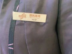 -金时代顺风大酒店(爱琴海购物中心店)
