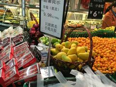 -永辉超市(新世界店)