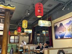 -肖记公安牛肉鱼杂馆· 省级非物质文化遗产(仁和路店)