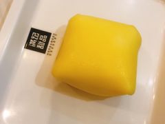 -满记甜品(金帝银泰城店)