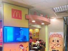 -麦当劳(开平潭江店)