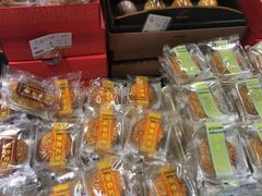 零售区-苹果花园(昌里东路店)