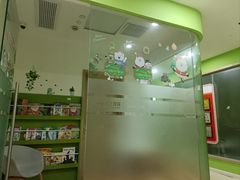-昂立青少儿成长中心(长宁仙霞校区)