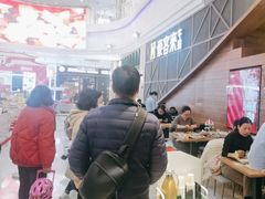 -豪客来牛排(红豆万花城店)