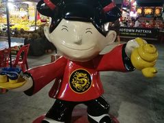 -唐人街(耀华力路)