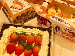 -手感麦夫(黄兴中路五一店)