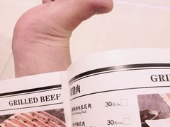 -新石器烤肉(百联川沙店)