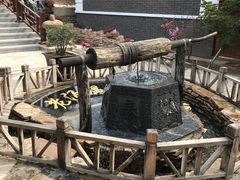 -大连步云山老汤度假山庄