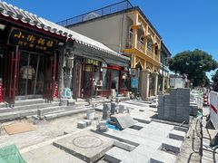 -小街锅贴(护国寺店)