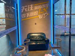 -零下舞度·街舞连锁机构(万科中心店)