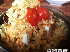-笑福亭料理小馆(解放碑店)