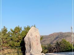 -香山公园