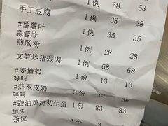 -德云居