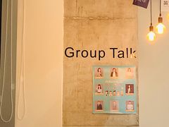 -精英英语(望京中心)