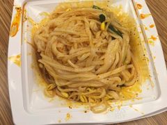 -魏家凉皮(外滩店)