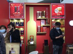 -天津水晶宫饭店