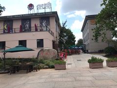 -水门巷餐厅(古子城店)