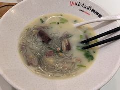 -鸭得堡老鸭汤·鸭血粉丝(南京博物院店)