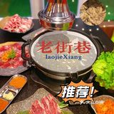 东莞探店|老街巷招牌肥牛98一大盆Get快乐