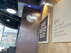 -Kyochon1991校村(共和路店)