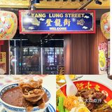 太喜欢他家的菠萝包啦，简直无敌[必吃]