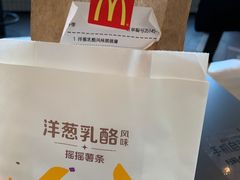 -麦当劳(津南吾悦广场店)
