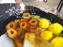 -亞婆井·劲抽面食(铂顿城店)