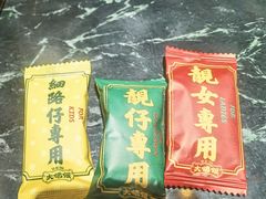-大鸽饭(北京路店)