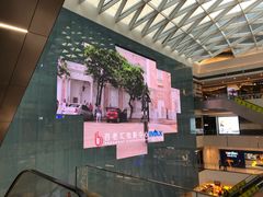 -深圳百老汇电影中心(IMAX万象天地店)