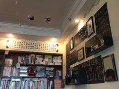 -武汉境自在書店