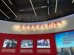 -上海浦东展览馆