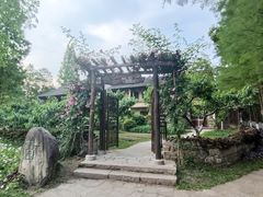 -乌村