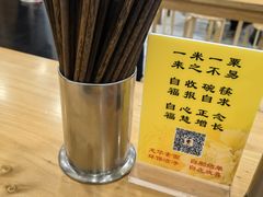 -龙华素斋(龙华路店)