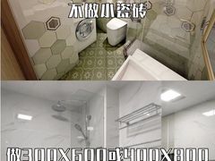 -居丽装饰空间设计(总部)
