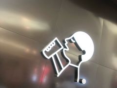 -喜茶(永旺梦乐城店)