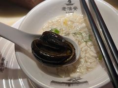 -老淮安·淮安菜(涟水店)