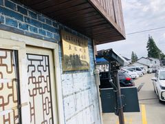 -七宝老街-停车场