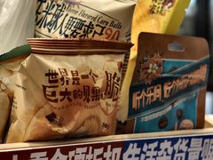 -茶颜悦色(花园道店)