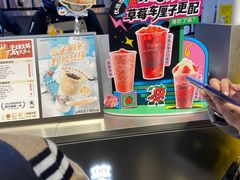-7分甜(天津南开大悦城店)