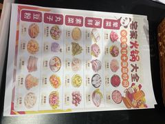 -七鲜超市(通州ONE店)